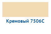 Затирка для швов PLITONIT COLORIT Premium кремовая 2кг купить в каталоге интернет магазина СМИТ с доставкой по Улан-Удэ