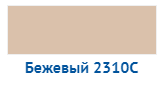 Затирка для швов PLITONIT COLORIT Premium бежевая 2кг купить в каталоге интернет магазина СМИТ с доставкой по Улан-Удэ