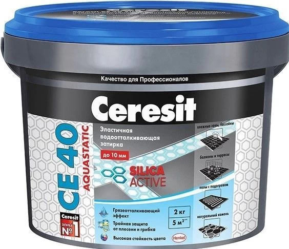 Затирка для швов Ceresit CE40 темно- синий 2 кг