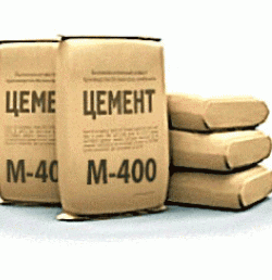 Цемент  50 кг М-400  (ЦЕМ II/А-3К 32,5  Н )(30)