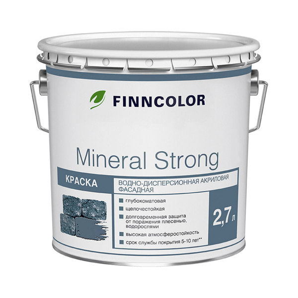 Краска фасадная FINNCOLOR MINERAL STRONG MRA 2,7л