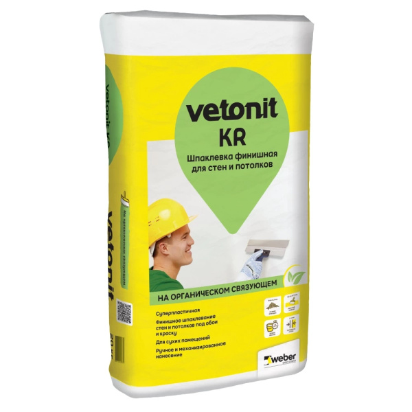 Шпатлевка Vetonit KR для стен и потолков 20 кг