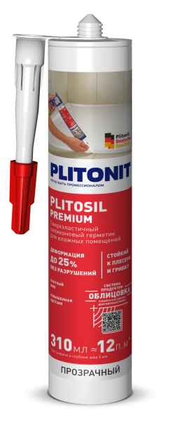 Герметик-затирка силиконовый PLITONIT Plitosil Premium прозрачный 310мл