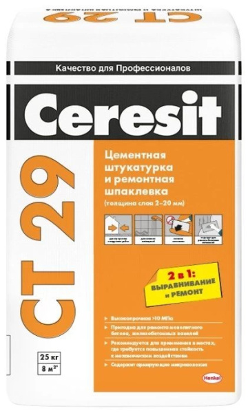 Штукатурка CERESIT CT29  цементная 25 кг