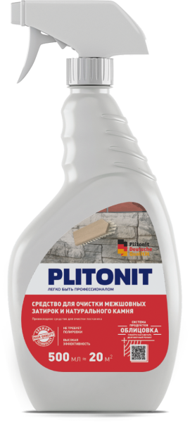 Очиститель  PLITONIT для очистки межшовных затирок 0,5 л 