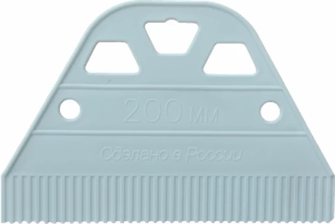 Шпатель пластик. зубчатый для клея 200мм 1,6*1,6мм (316-5200)