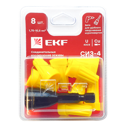 СИЗ -4 блистер (8шт) (1,5-9,5 мм. желтый) EKF PROxima