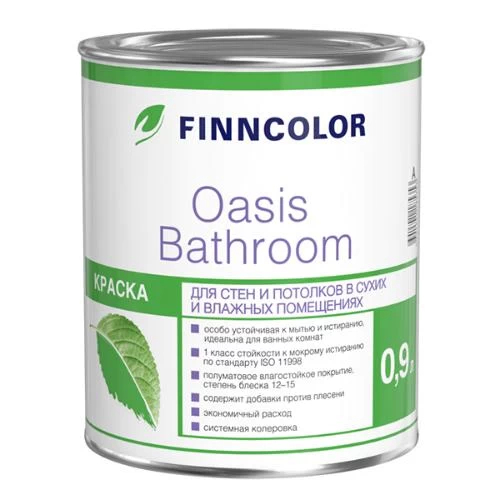 Краска FINNCOLOR OASIS BATHROOM  А  0,9л