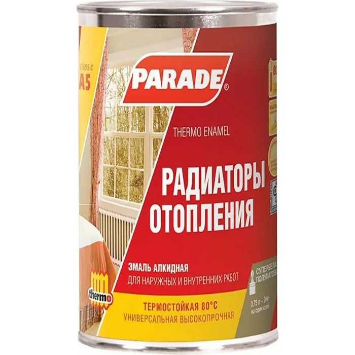 Эмаль PARADE  A5 термо полуматовая алкидная, 0,75л