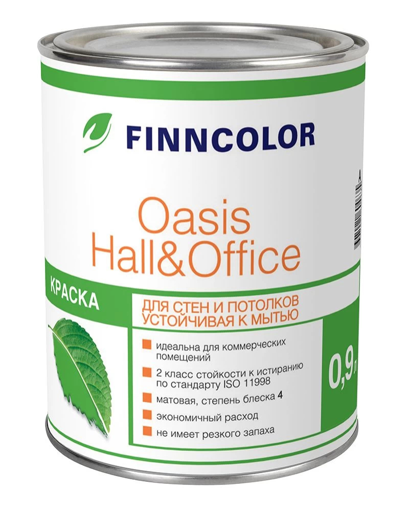 Краска FINNCOLOR OASIS HALL@OFFICE  А4  0,9л