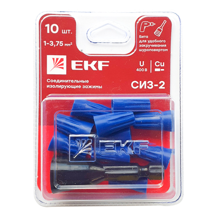 СИЗ -2 блистер (10шт) (1-3,75 мм. синий) EKF PROxima