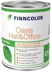 Краска FINNCOLOR OASIS HALL@OFFICE  А4  2,7л