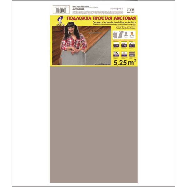 Подложка листовая 3мм ГРАФИТ 1050х500х3мм (5,25 м2) купить в каталоге интернет магазина СМИТ с доставкой по Улан-Удэ