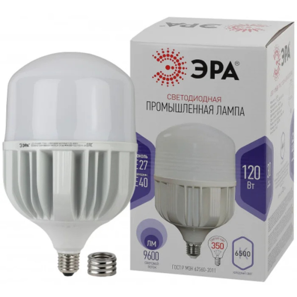 Лампа светодиодная  высокомощн. E27 120W (9600lm) 6500K POWER (переходник на E40) ЭРА