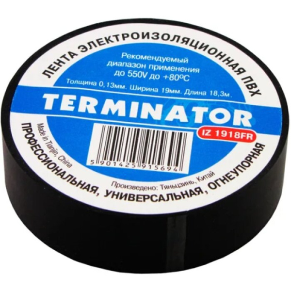 Изолента Terminator ПВХ IZ 1918FR черная 19мм*18.3м термостойкая огнеупорная