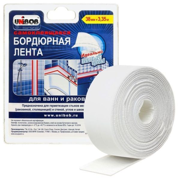 Лента-бордюр 38мм*3.35 м UNIBOB белая купить в каталоге интернет магазина СМИТ с доставкой по Улан-Удэ